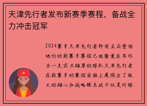 /works/145.html
