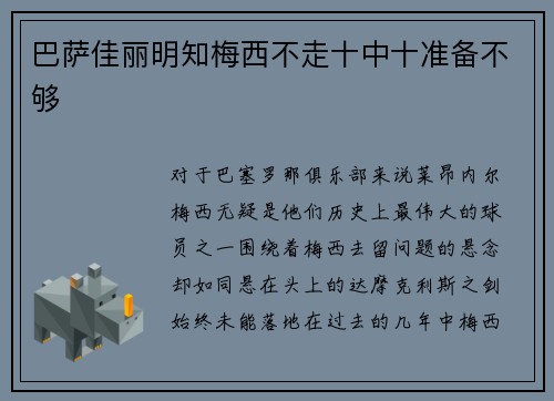/works/146.html