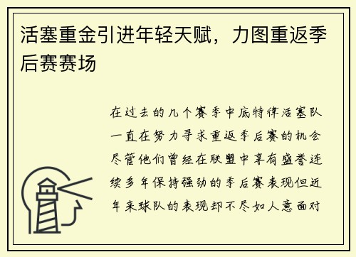/works/150.html