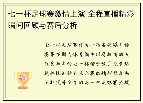 /works/155.html