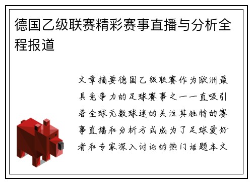 /works/157.html