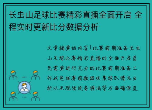 /works/160.html